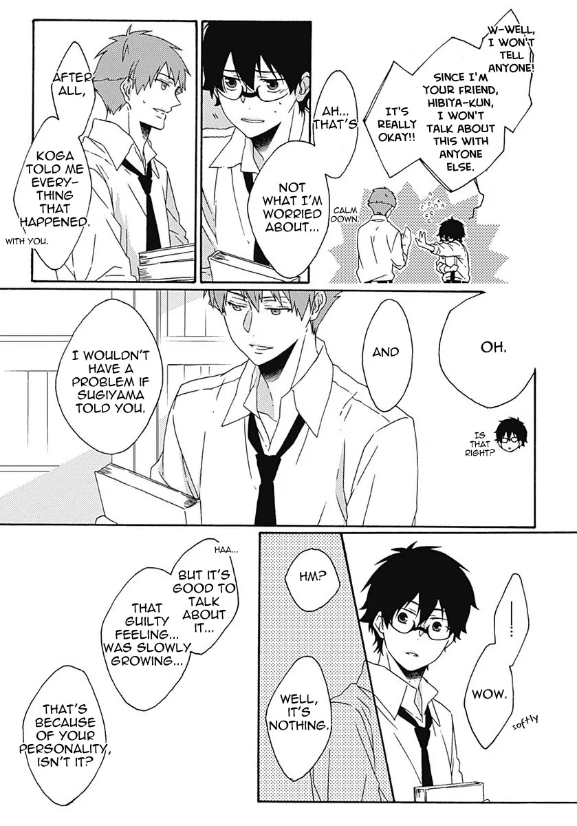 Yamete Kudasai, Koishii Desu. Chapter 2.3 page 24 - Vol.2 Chapter 3