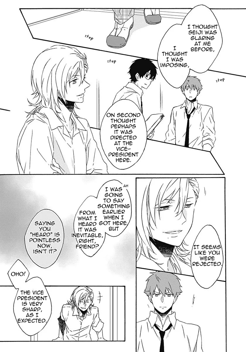 Yamete Kudasai, Koishii Desu. Chapter 2.3 page 26 - Vol.2 Chapter 3