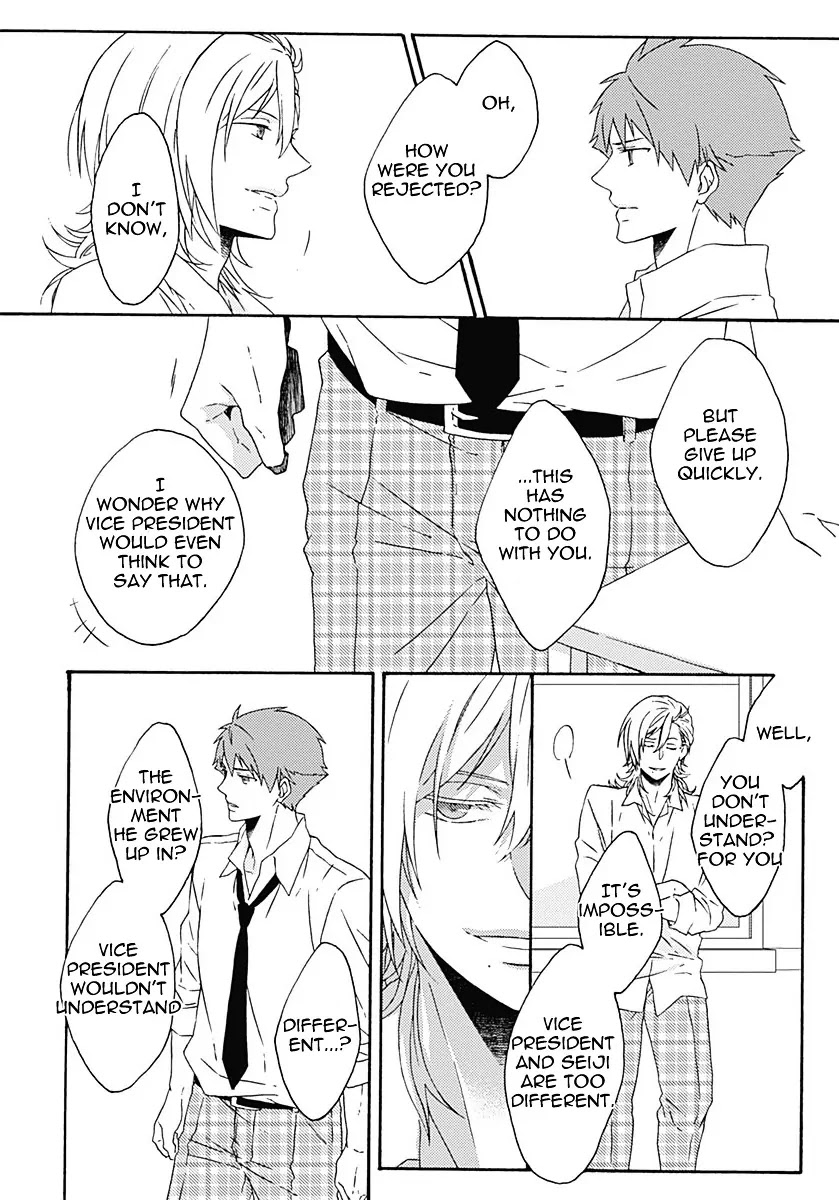 Yamete Kudasai, Koishii Desu. Chapter 2.3 page 27 - Vol.2 Chapter 3