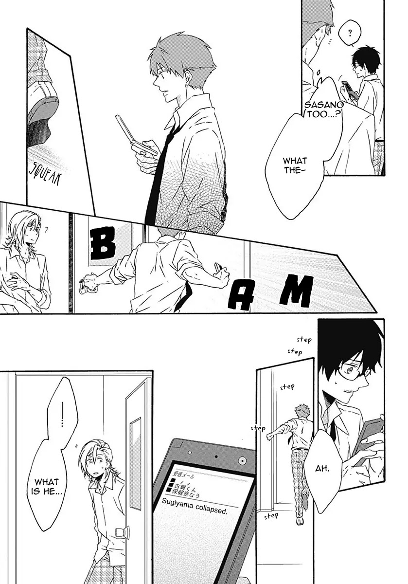 Yamete Kudasai, Koishii Desu. Chapter 2.3 page 29 - Vol.2 Chapter 3