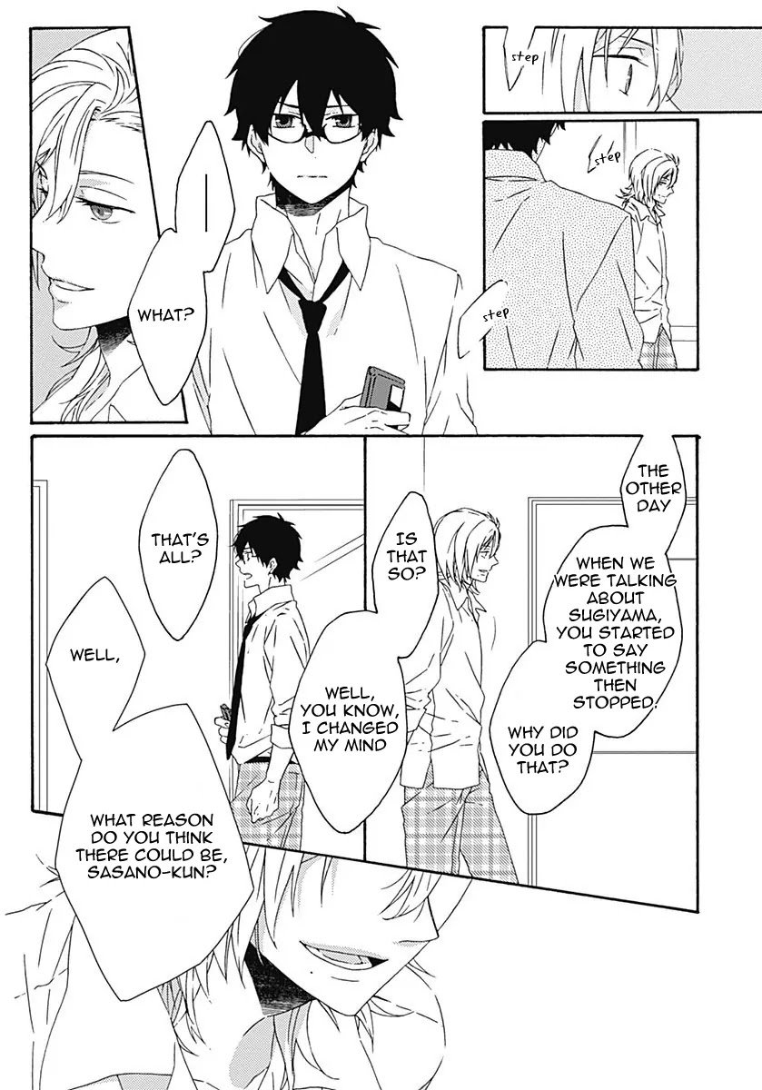 Yamete Kudasai, Koishii Desu. Chapter 2.3 page 30 - Vol.2 Chapter 3