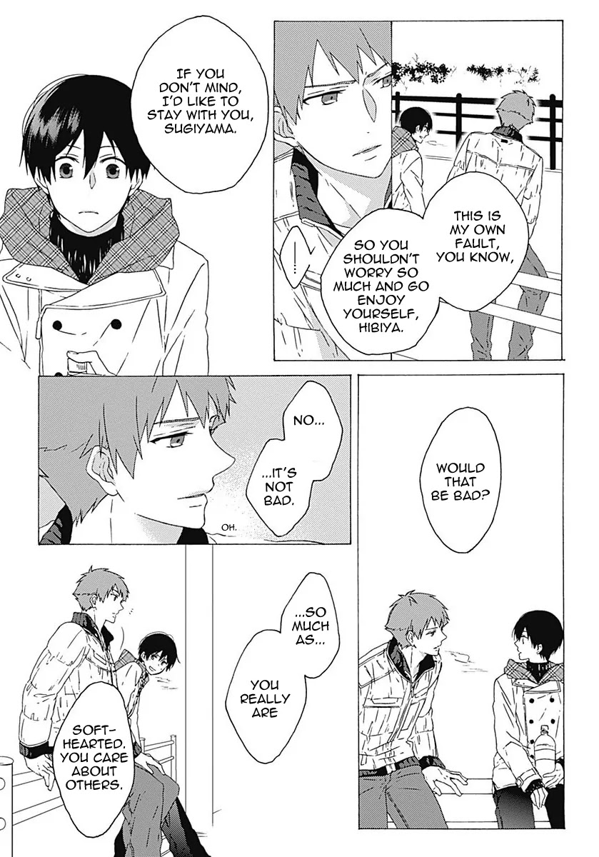 Yamete Kudasai, Koishii Desu. Chapter 2.3 page 5 - Vol.2 Chapter 3
