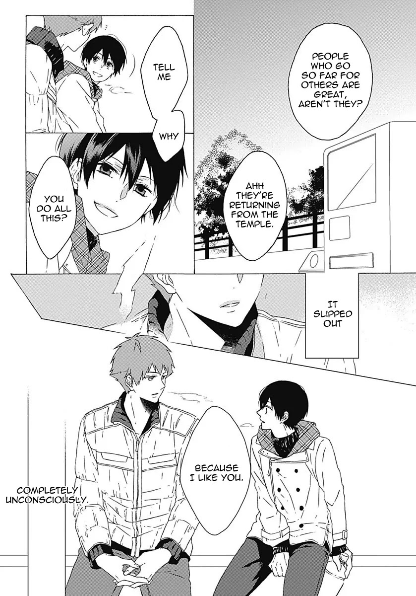 Yamete Kudasai, Koishii Desu. Chapter 2.3 page 6 - Vol.2 Chapter 3