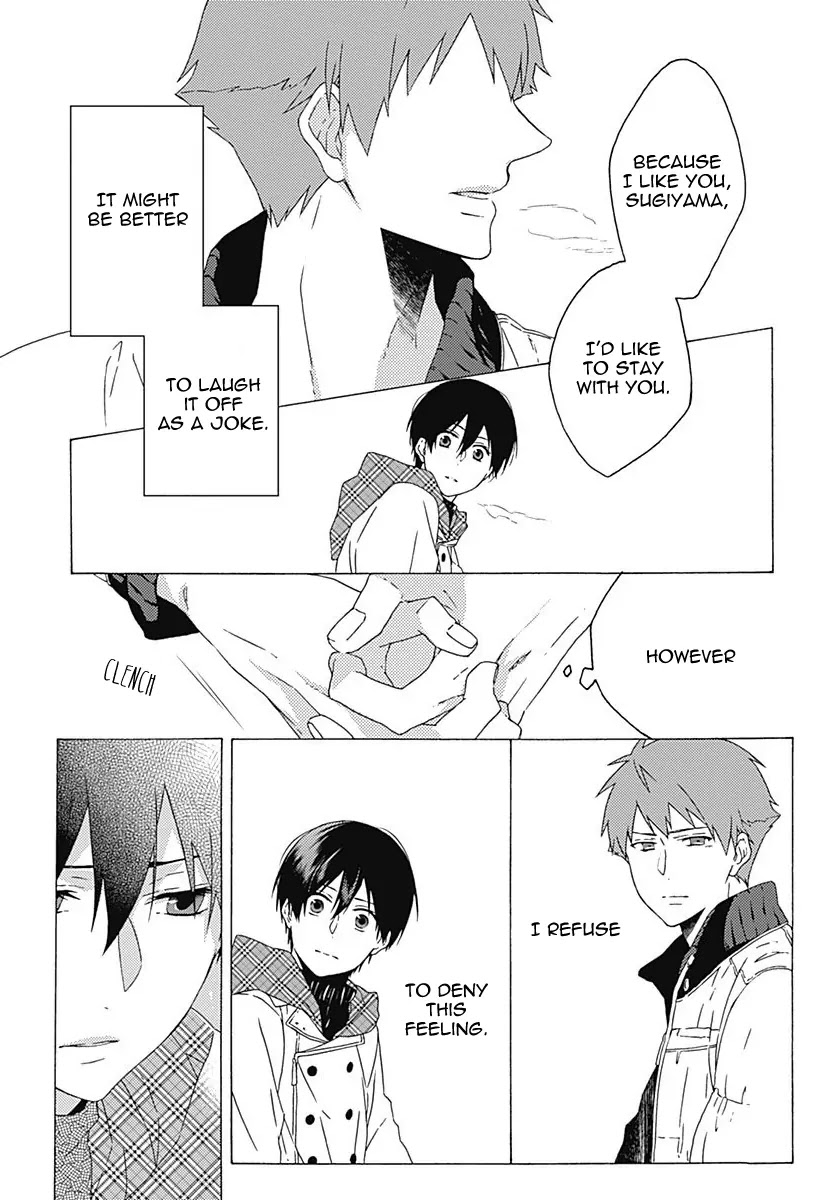 Yamete Kudasai, Koishii Desu. Chapter 2.3 page 7 - Vol.2 Chapter 3