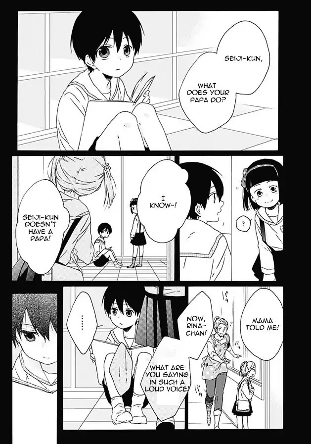 Yamete Kudasai, Koishii Desu. Chapter 2.4 page 1 - Vol.2 Chapter 4