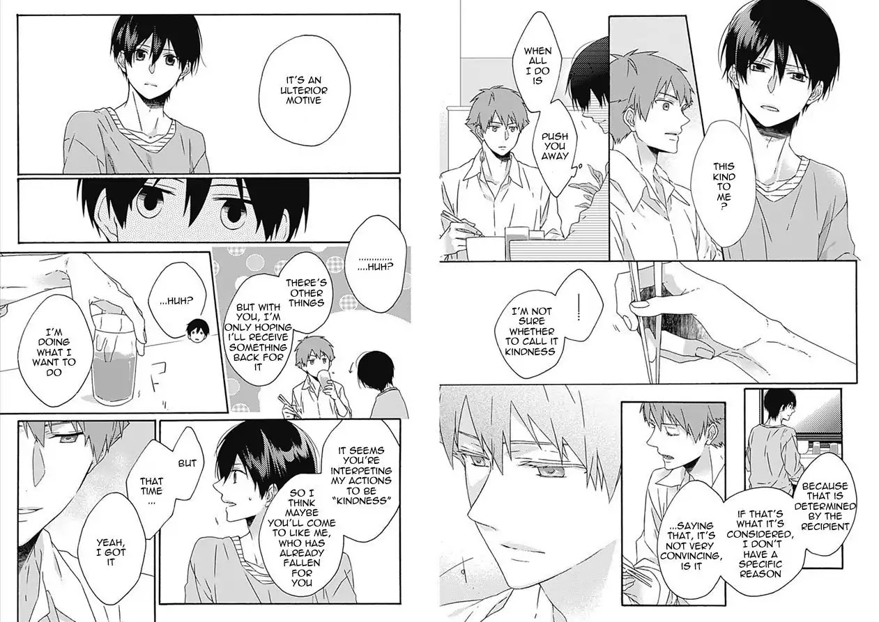 Yamete Kudasai, Koishii Desu. Chapter 2.4 page 11 - Vol.2 Chapter 4