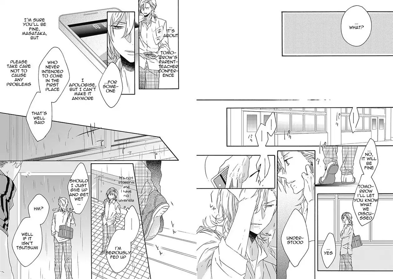 Yamete Kudasai, Koishii Desu. Chapter 2.4 page 13 - Vol.2 Chapter 4