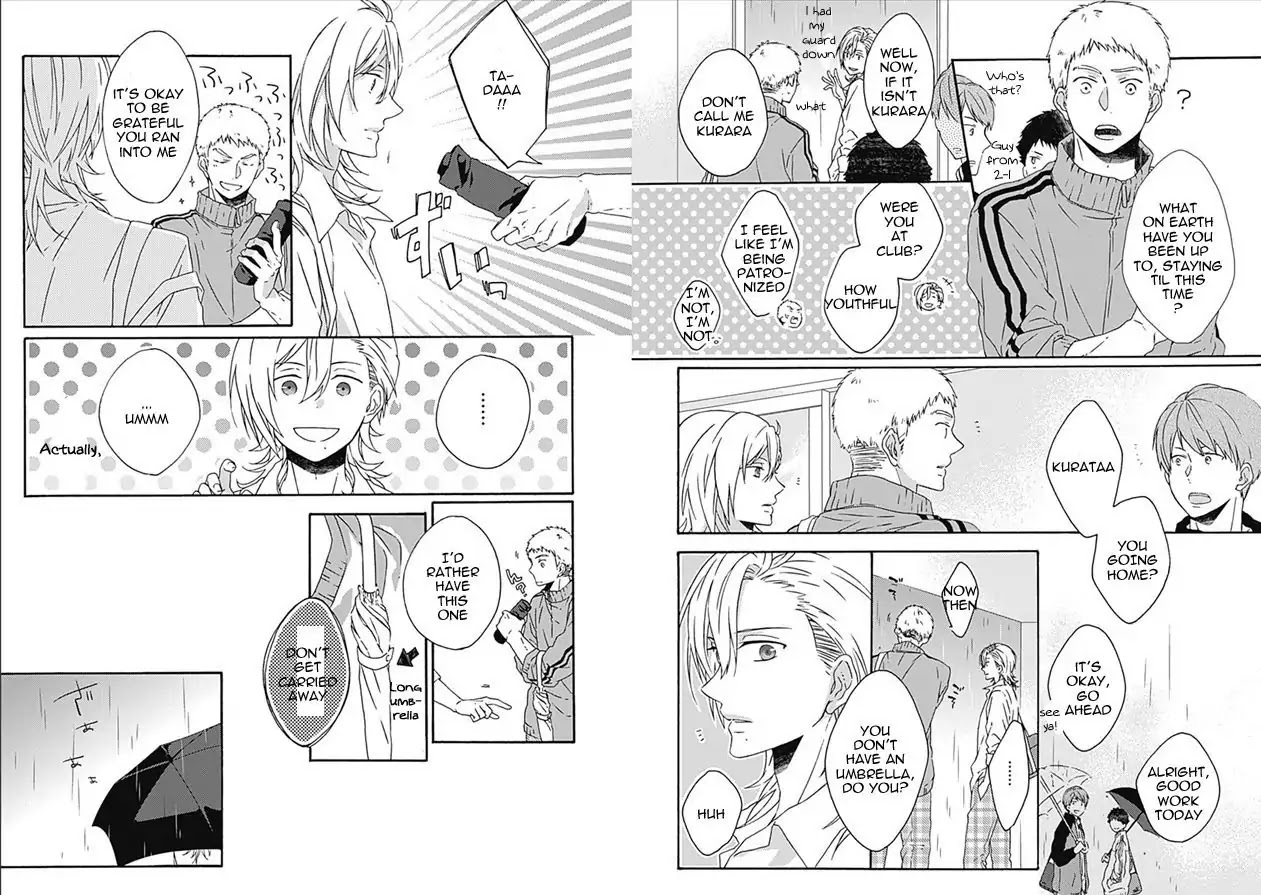 Yamete Kudasai, Koishii Desu. Chapter 2.4 page 14 - Vol.2 Chapter 4