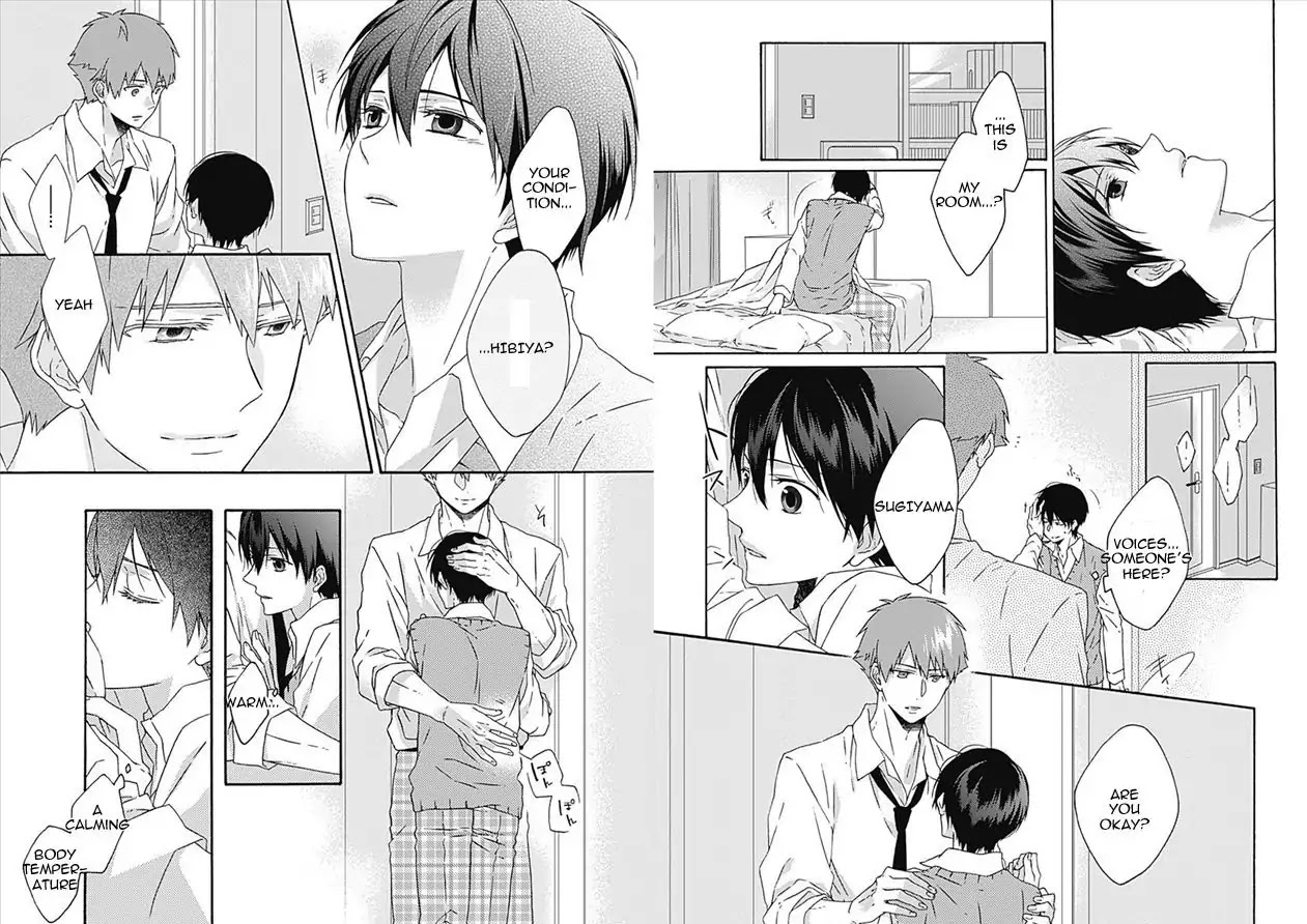 Yamete Kudasai, Koishii Desu. Chapter 2.4 page 3 - Vol.2 Chapter 4