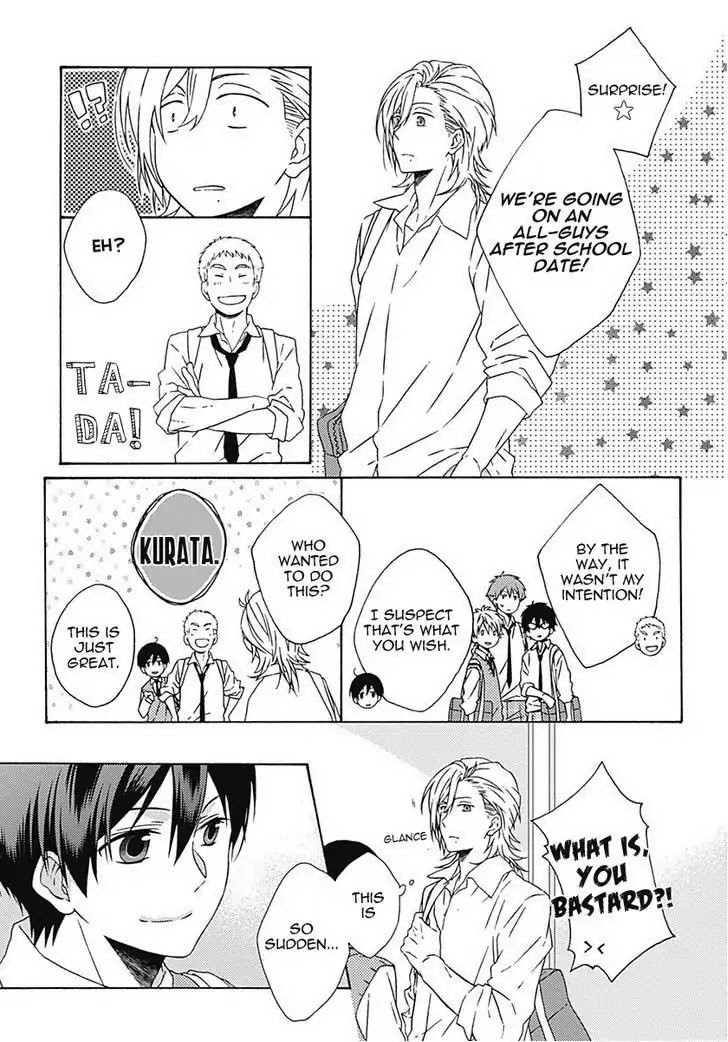 Yamete Kudasai, Koishii Desu. Chapter 2.5 page 10 - Vol.2 Chapter 5