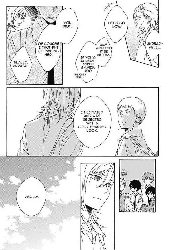 Yamete Kudasai, Koishii Desu. Chapter 2.5 page 11 - Vol.2 Chapter 5