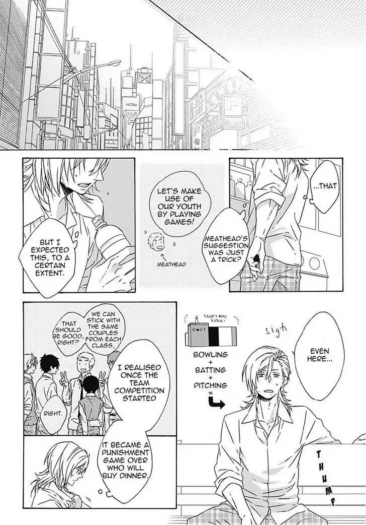 Yamete Kudasai, Koishii Desu. Chapter 2.5 page 12 - Vol.2 Chapter 5