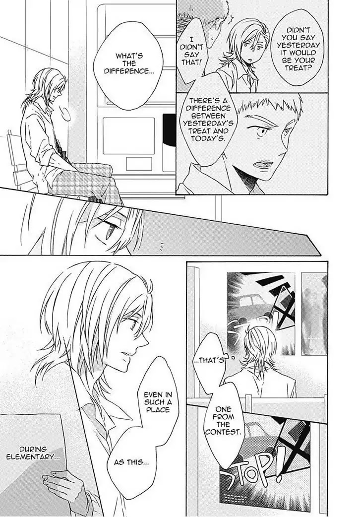 Yamete Kudasai, Koishii Desu. Chapter 2.5 page 13 - Vol.2 Chapter 5