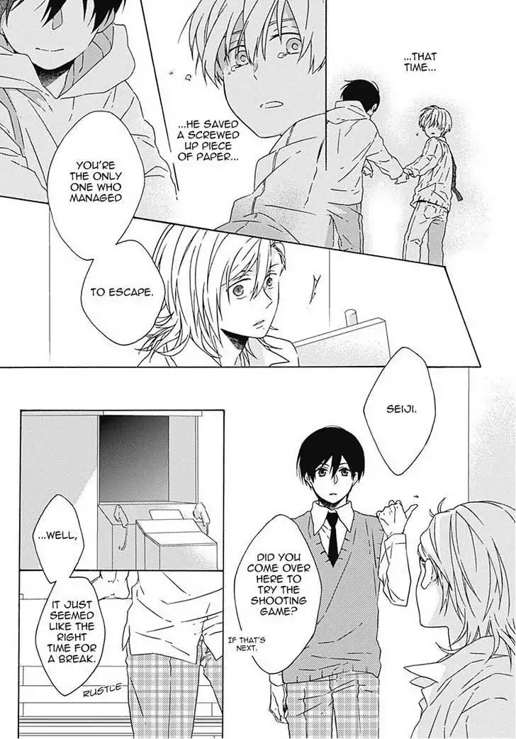 Yamete Kudasai, Koishii Desu. Chapter 2.5 page 15 - Vol.2 Chapter 5