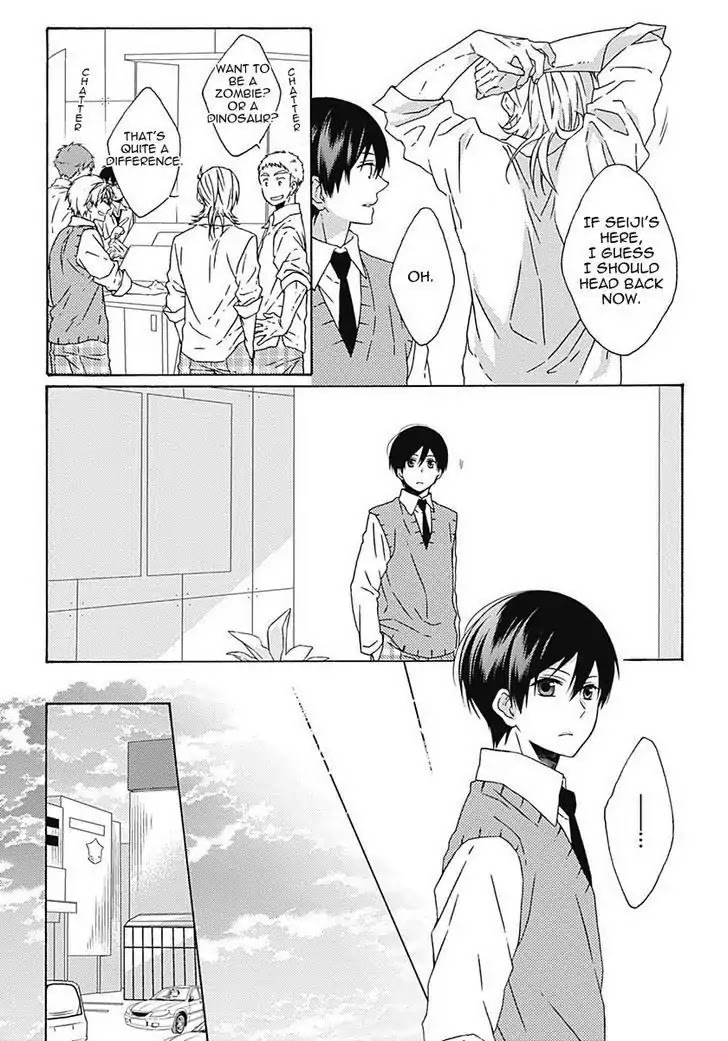 Yamete Kudasai, Koishii Desu. Chapter 2.5 page 16 - Vol.2 Chapter 5