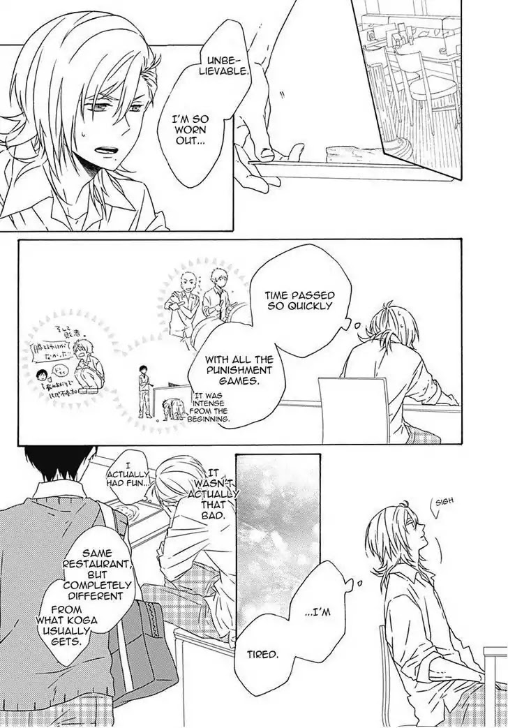 Yamete Kudasai, Koishii Desu. Chapter 2.5 page 17 - Vol.2 Chapter 5