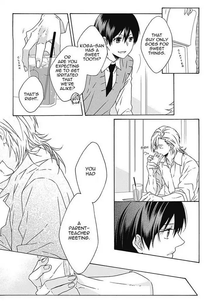 Yamete Kudasai, Koishii Desu. Chapter 2.5 page 18 - Vol.2 Chapter 5