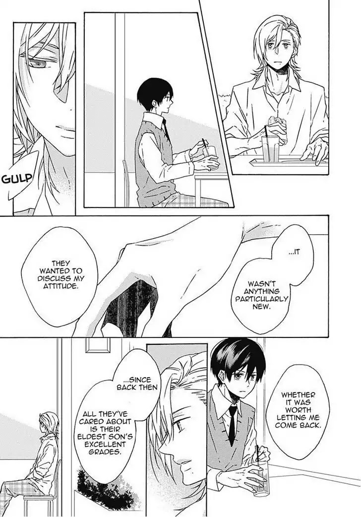 Yamete Kudasai, Koishii Desu. Chapter 2.5 page 19 - Vol.2 Chapter 5
