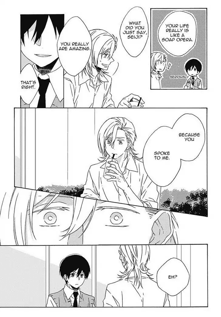 Yamete Kudasai, Koishii Desu. Chapter 2.5 page 20 - Vol.2 Chapter 5