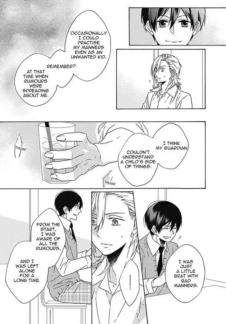 Yamete Kudasai, Koishii Desu. Chapter 2.5 page 21 - Vol.2 Chapter 5