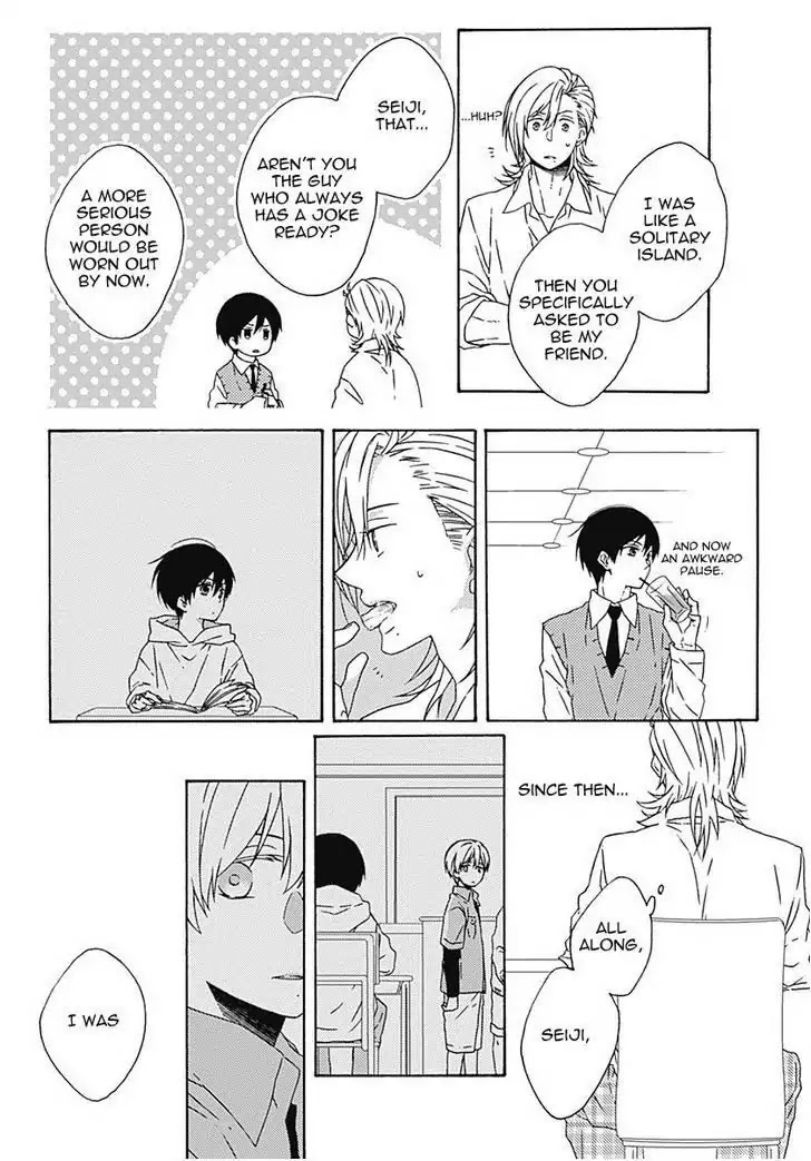 Yamete Kudasai, Koishii Desu. Chapter 2.5 page 22 - Vol.2 Chapter 5