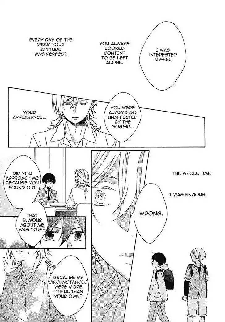 Yamete Kudasai, Koishii Desu. Chapter 2.5 page 23 - Vol.2 Chapter 5