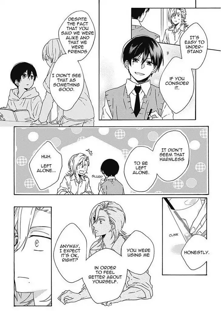 Yamete Kudasai, Koishii Desu. Chapter 2.5 page 24 - Vol.2 Chapter 5