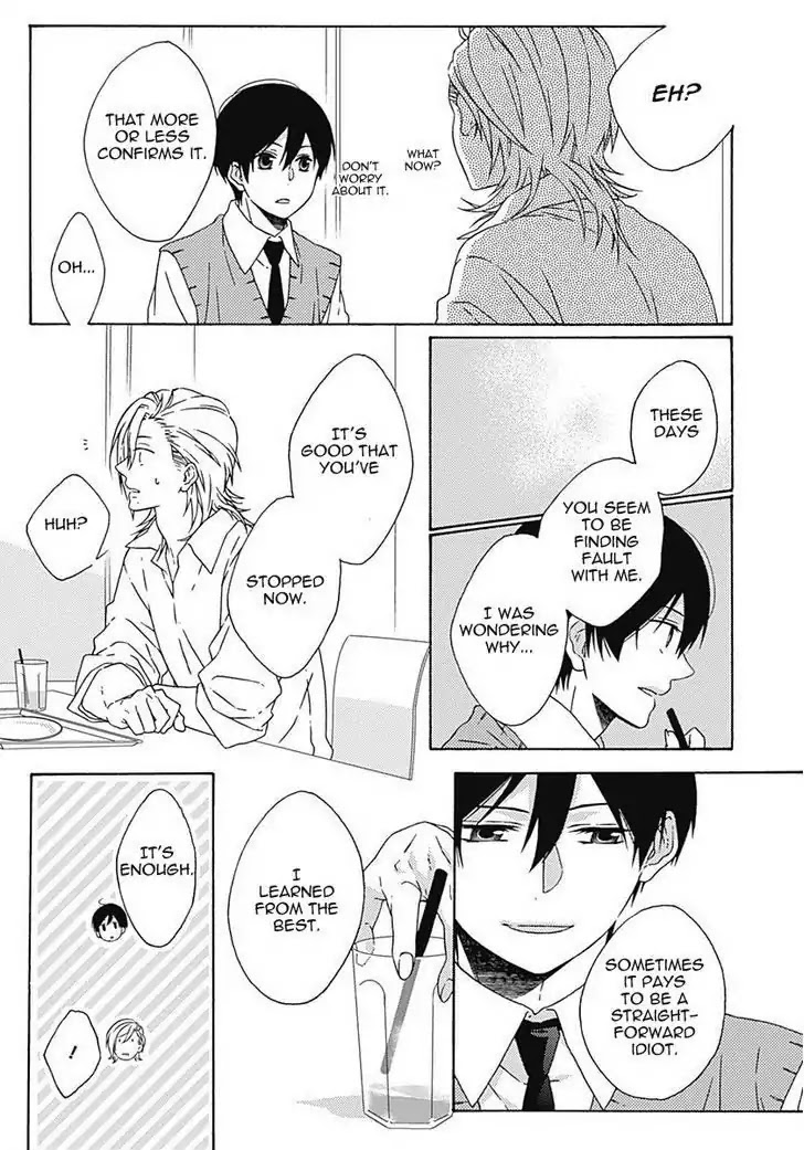 Yamete Kudasai, Koishii Desu. Chapter 2.5 page 25 - Vol.2 Chapter 5