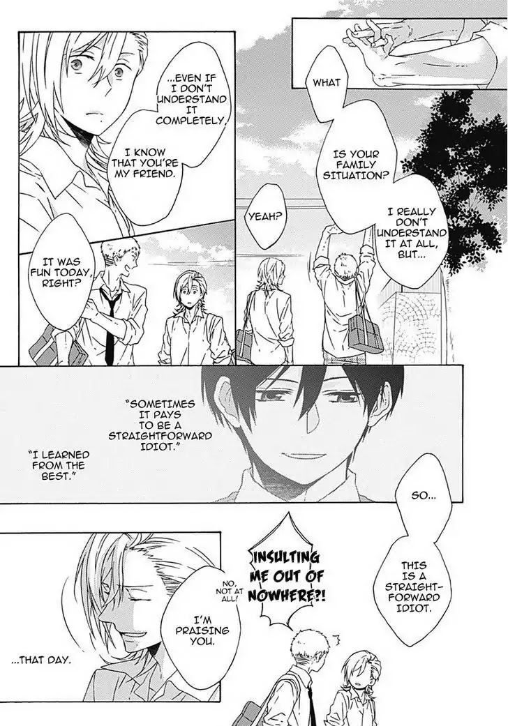 Yamete Kudasai, Koishii Desu. Chapter 2.5 page 29 - Vol.2 Chapter 5