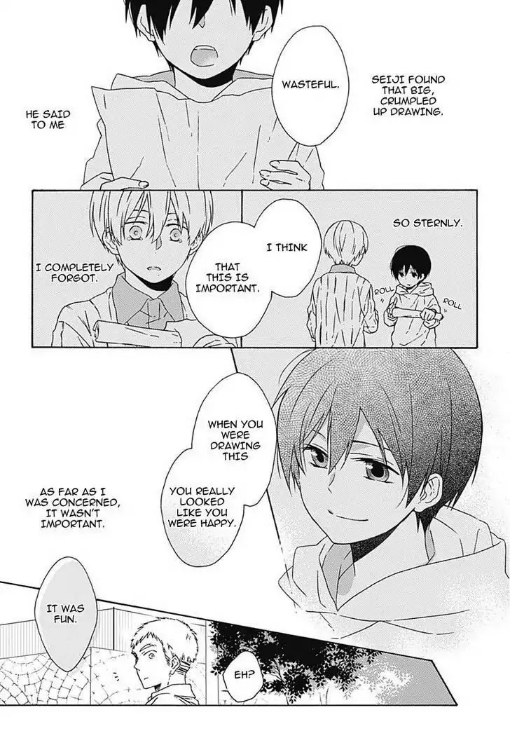 Yamete Kudasai, Koishii Desu. Chapter 2.5 page 30 - Vol.2 Chapter 5