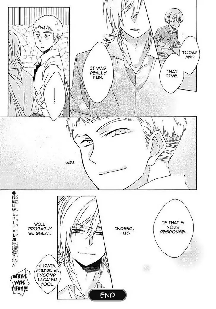 Yamete Kudasai, Koishii Desu. Chapter 2.5 page 31 - Vol.2 Chapter 5
