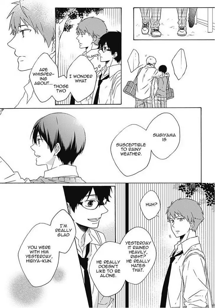 Yamete Kudasai, Koishii Desu. Chapter 2.5 page 6 - Vol.2 Chapter 5
