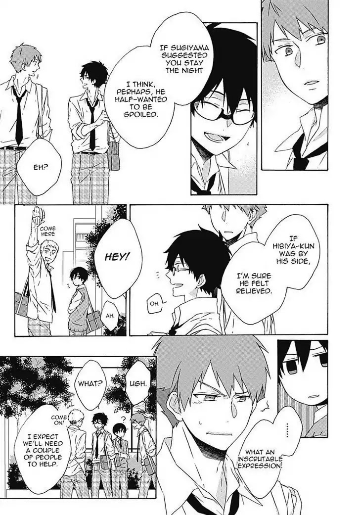 Yamete Kudasai, Koishii Desu. Chapter 2.5 page 7 - Vol.2 Chapter 5