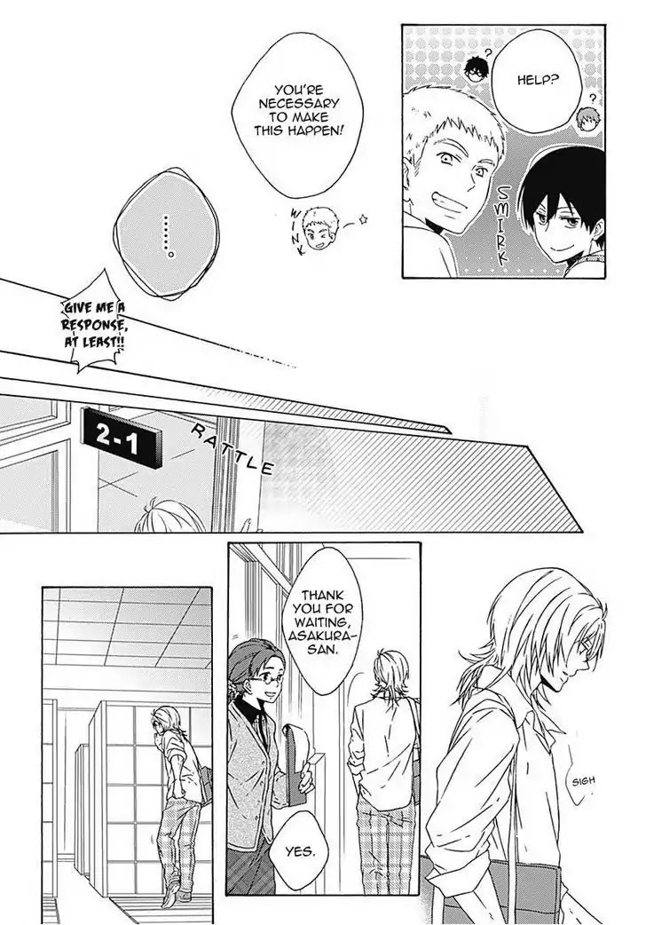Yamete Kudasai, Koishii Desu. Chapter 2.5 page 8 - Vol.2 Chapter 5