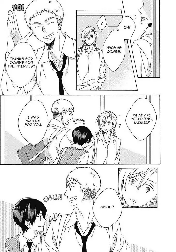 Yamete Kudasai, Koishii Desu. Chapter 2.5 page 9 - Vol.2 Chapter 5