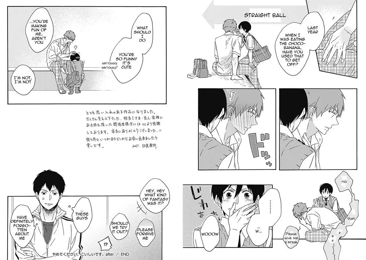 Yamete Kudasai, Koishii Desu. Chapter 2.6-5 page 3 - Vol.2 Chapter 6.5 [END]