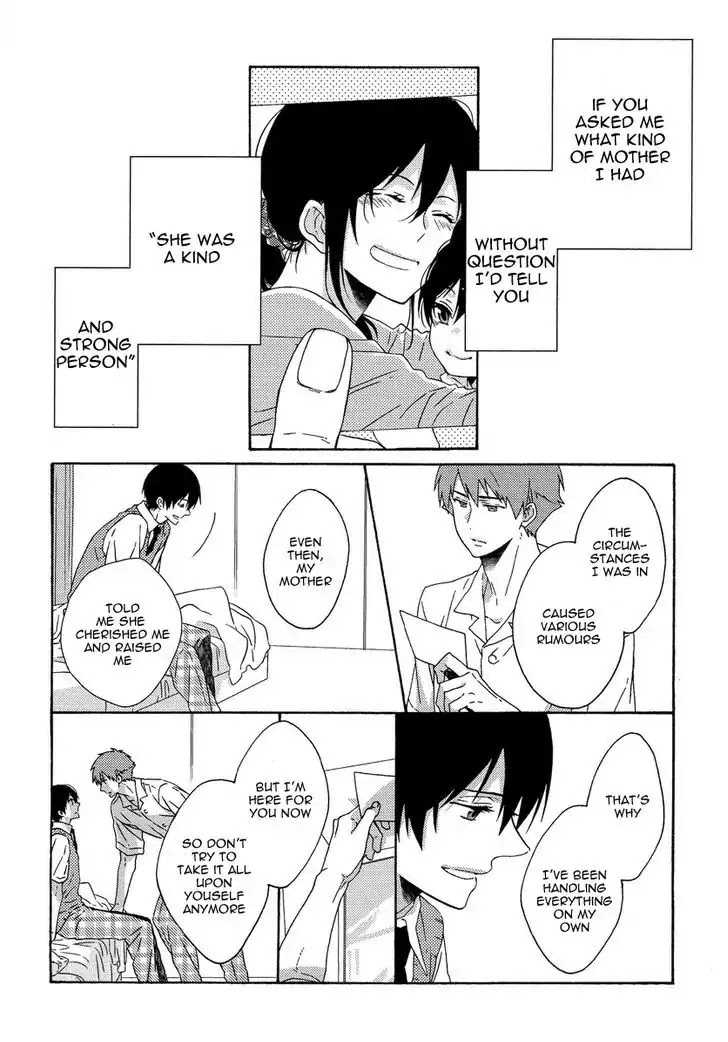 Yamete Kudasai, Koishii Desu. Chapter 2.6-5 page 4 - Vol.2 Chapter 6.5 [END]