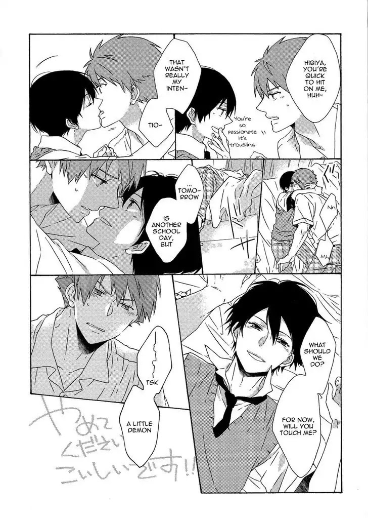 Yamete Kudasai, Koishii Desu. Chapter 2.6-5 page 5 - Vol.2 Chapter 6.5 [END]