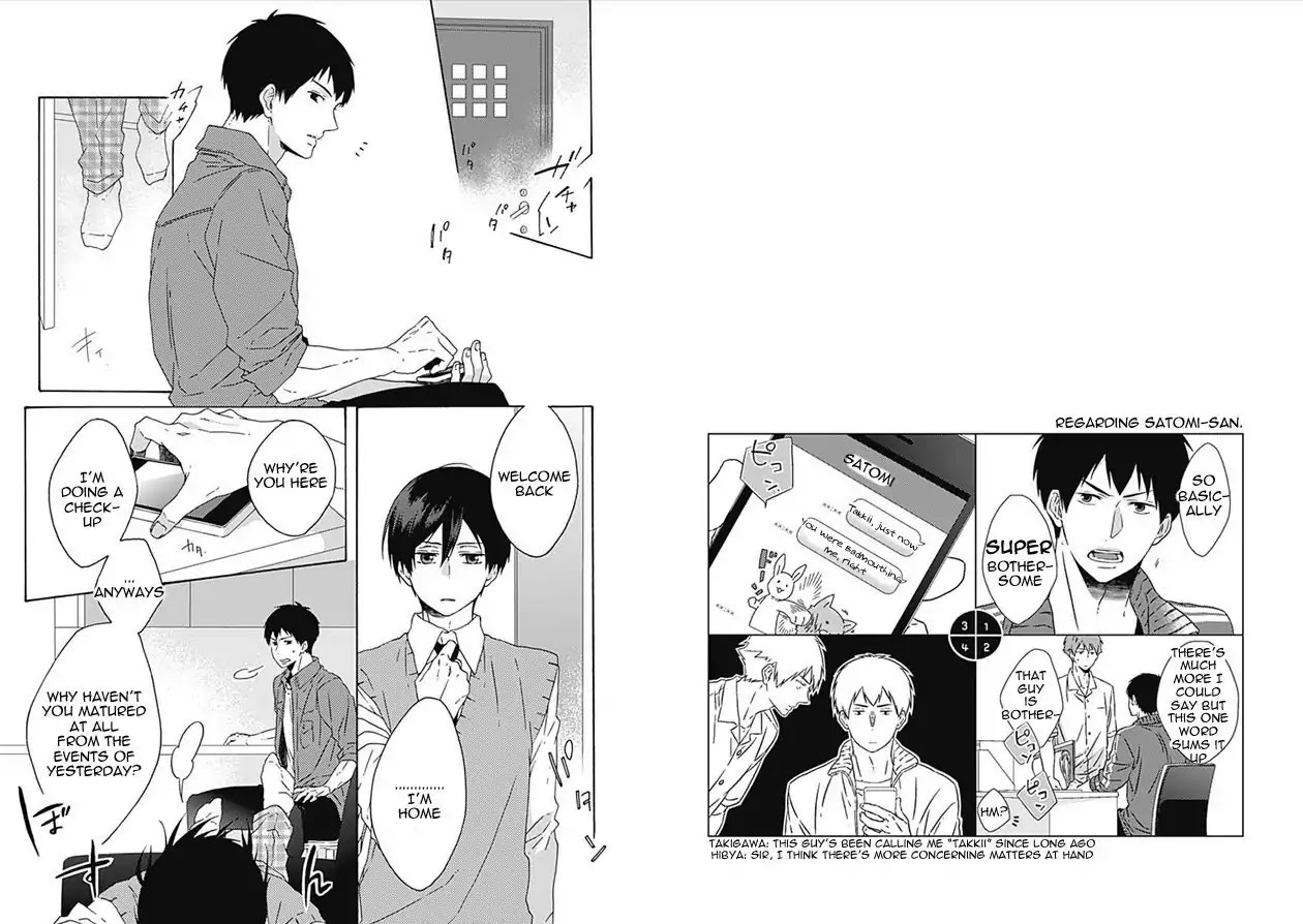 Yamete Kudasai, Koishii Desu. Chapter 2.6 page 1 - Vol.2 Chapter 6
