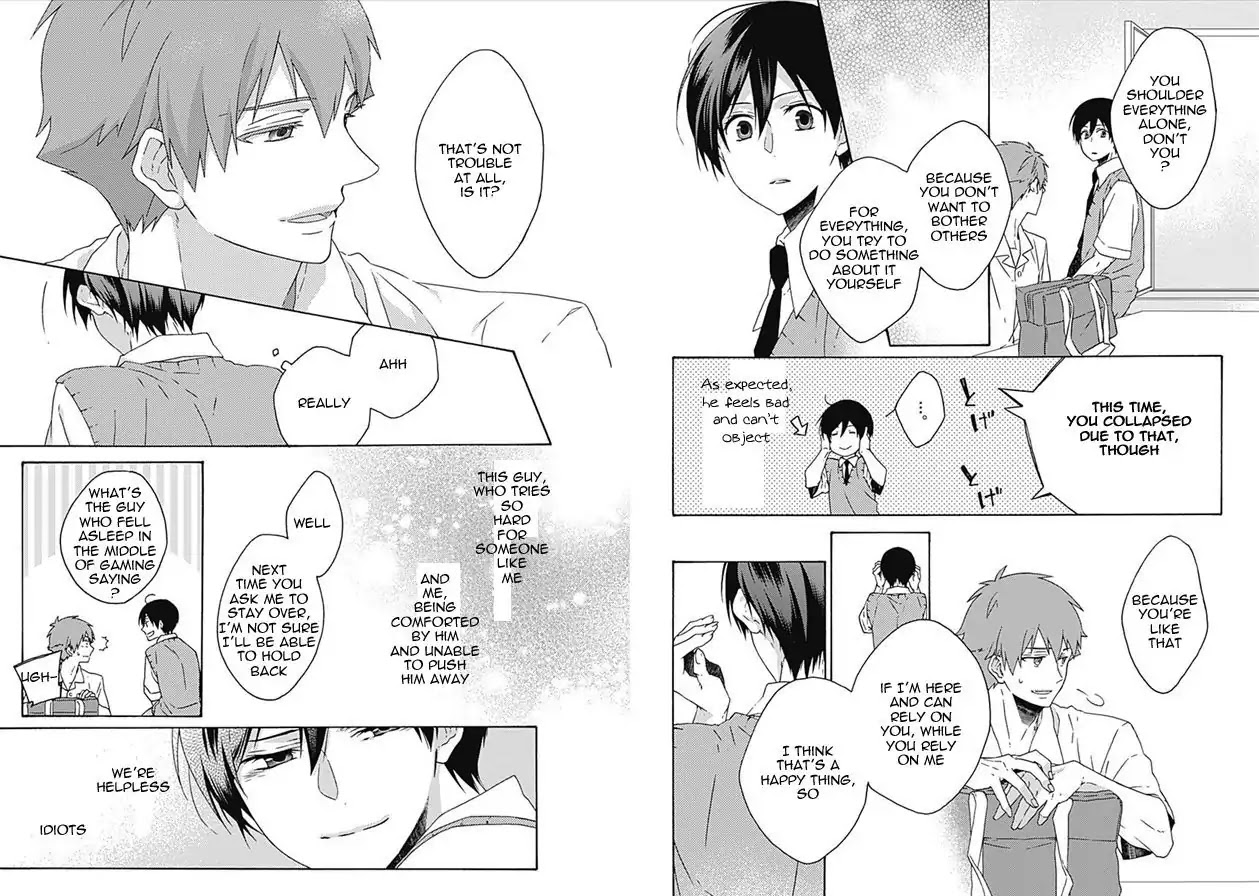 Yamete Kudasai, Koishii Desu. Chapter 2.6 page 13 - Vol.2 Chapter 6