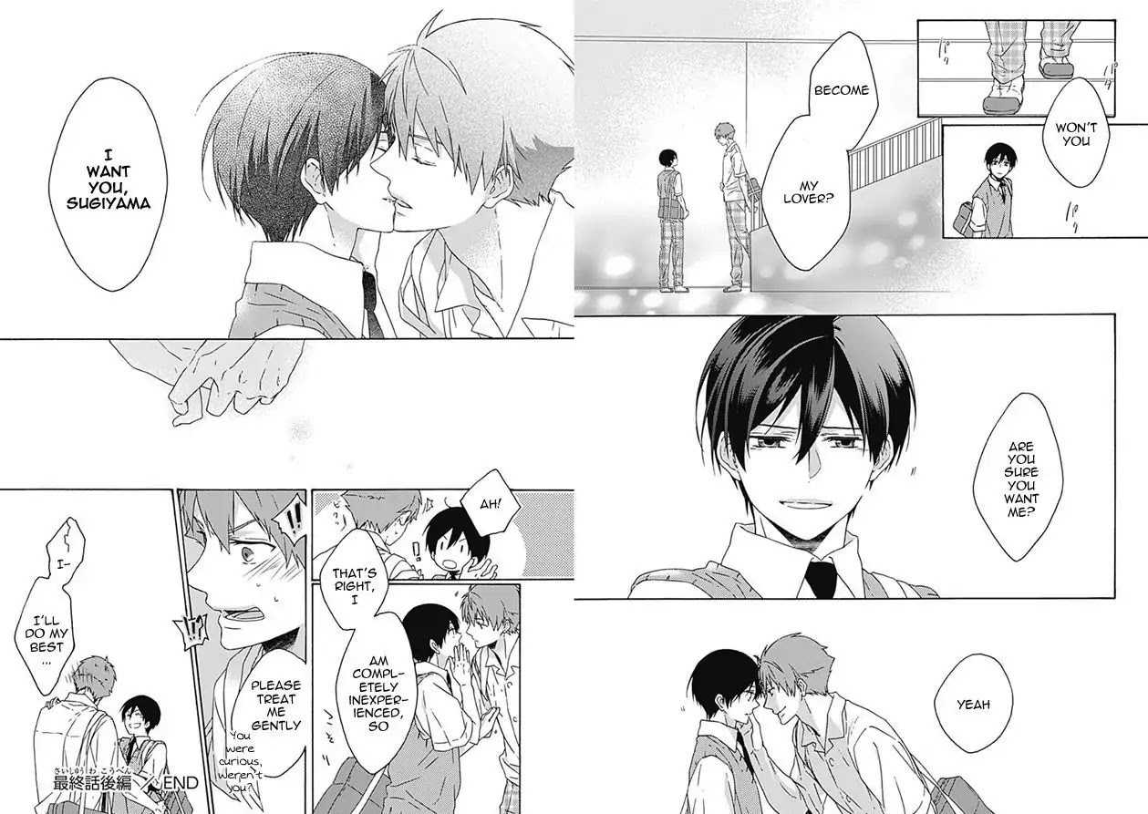 Yamete Kudasai, Koishii Desu. Chapter 2.6 page 16 - Vol.2 Chapter 6