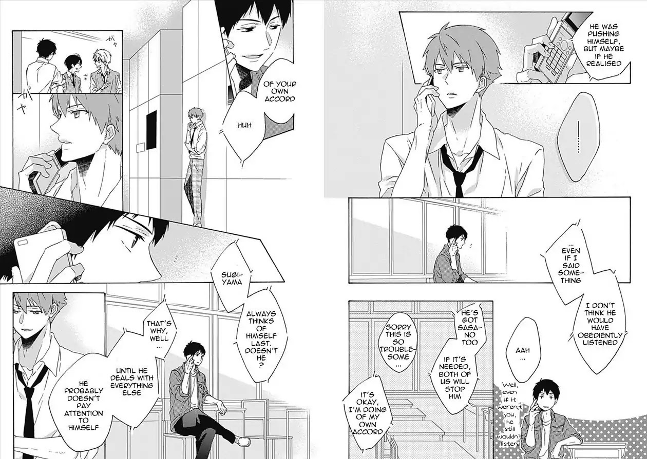 Yamete Kudasai, Koishii Desu. Chapter 2.6 page 3 - Vol.2 Chapter 6