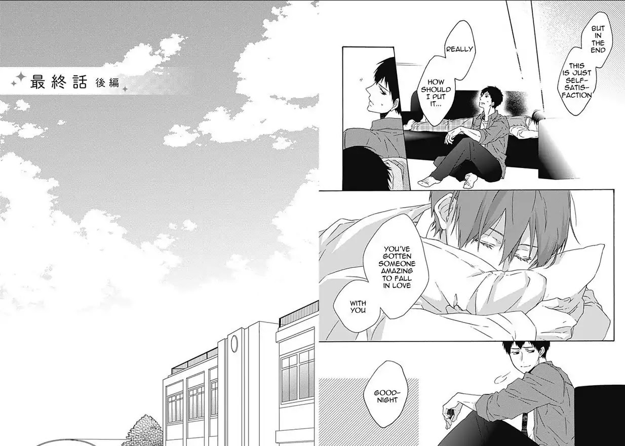 Yamete Kudasai, Koishii Desu. Chapter 2.6 page 4 - Vol.2 Chapter 6