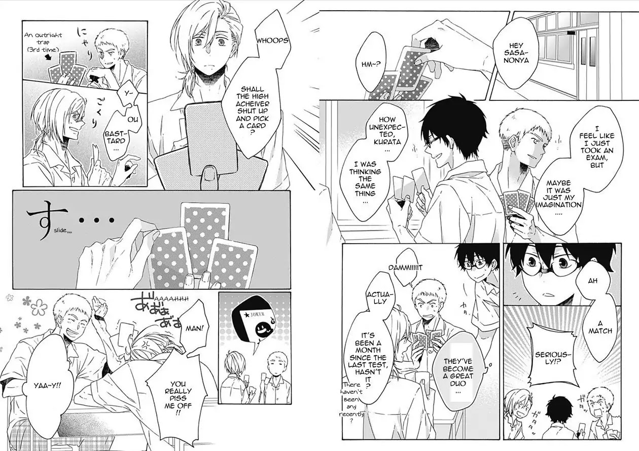 Yamete Kudasai, Koishii Desu. Chapter 2.6 page 5 - Vol.2 Chapter 6