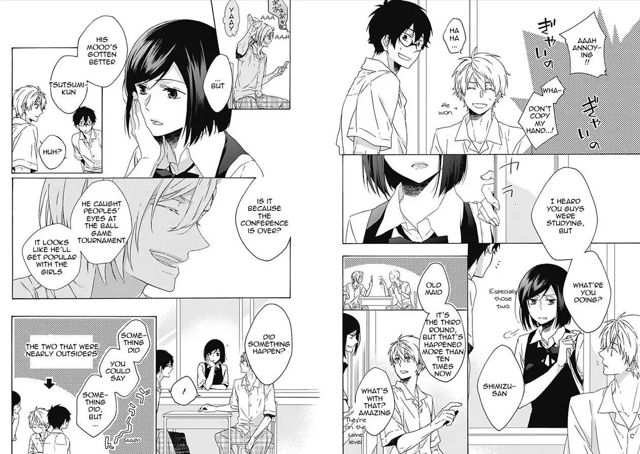 Yamete Kudasai, Koishii Desu. Chapter 2.6 page 6 - Vol.2 Chapter 6