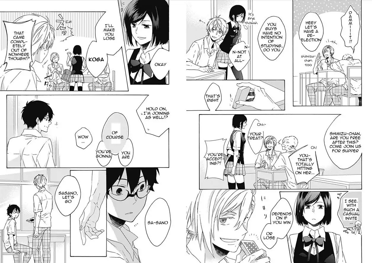 Yamete Kudasai, Koishii Desu. Chapter 2.6 page 8 - Vol.2 Chapter 6