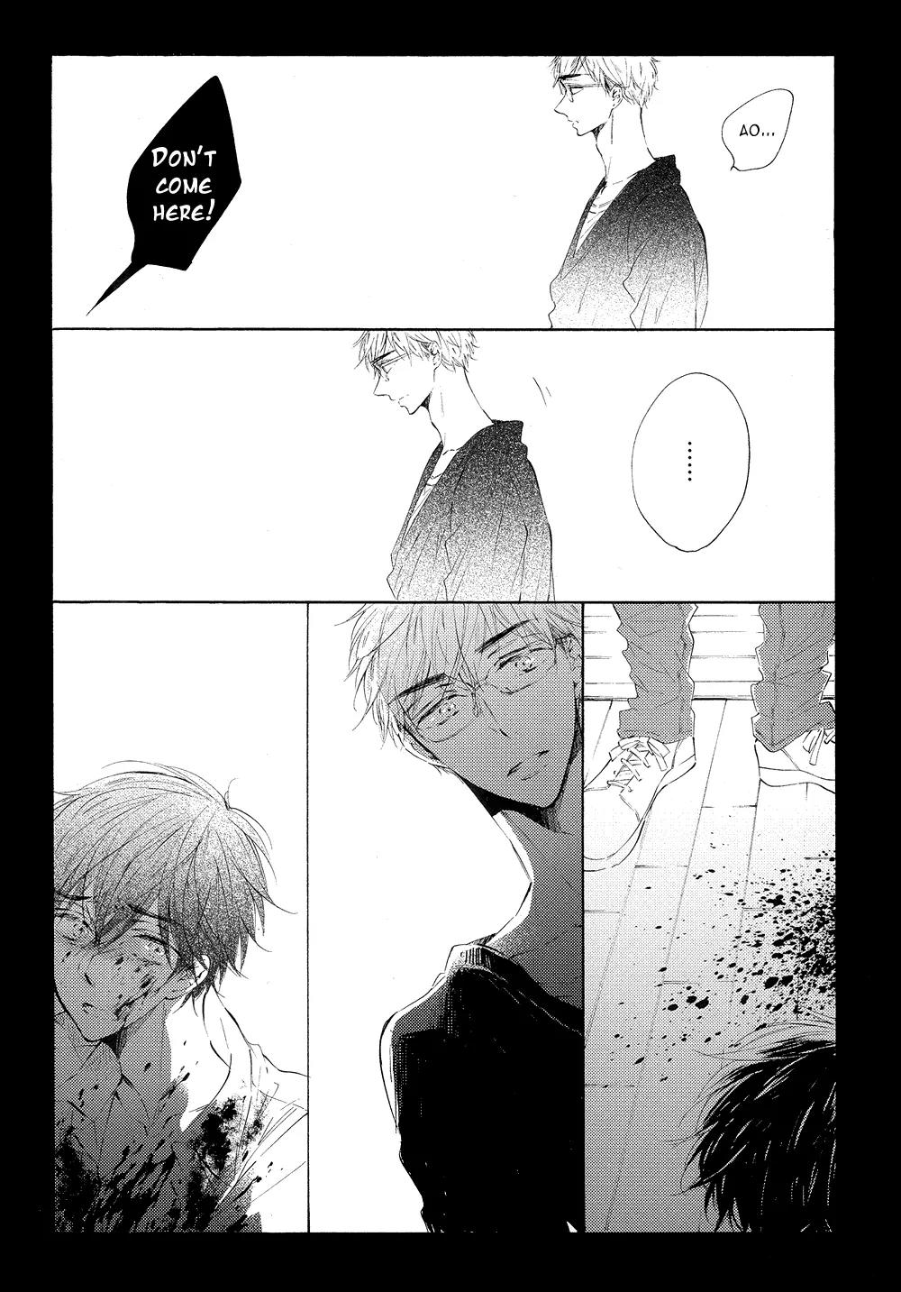 Yami BL Chapter 1 page 12 - Chapter 1: Goodbye Until Time to Meet You Again (Konjiki Runa)