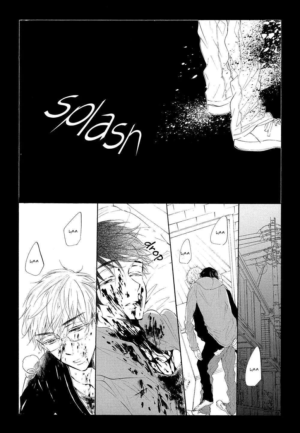 Yami BL Chapter 1 page 20 - Chapter 1: Goodbye Until Time to Meet You Again (Konjiki Runa)
