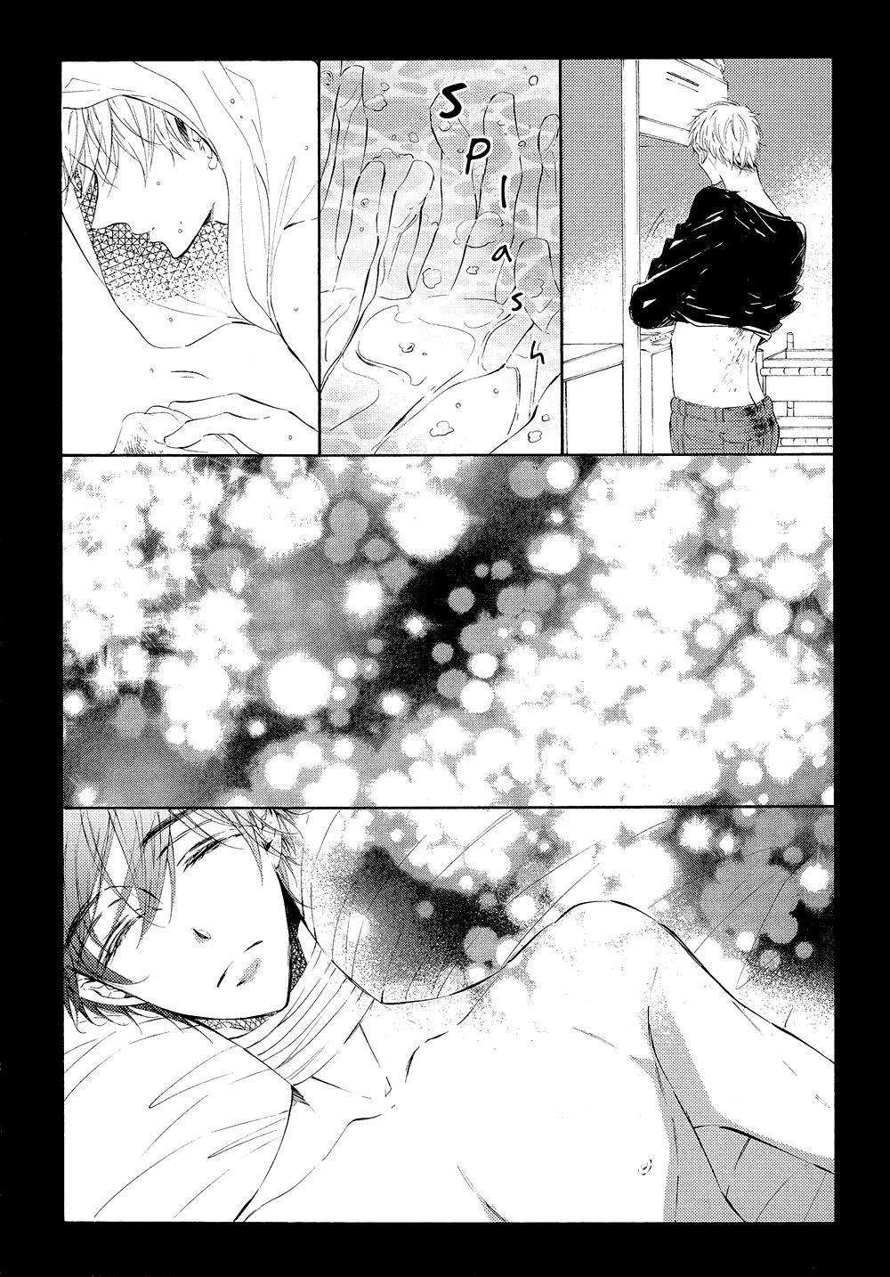 Yami BL Chapter 1 page 21 - Chapter 1: Goodbye Until Time to Meet You Again (Konjiki Runa)