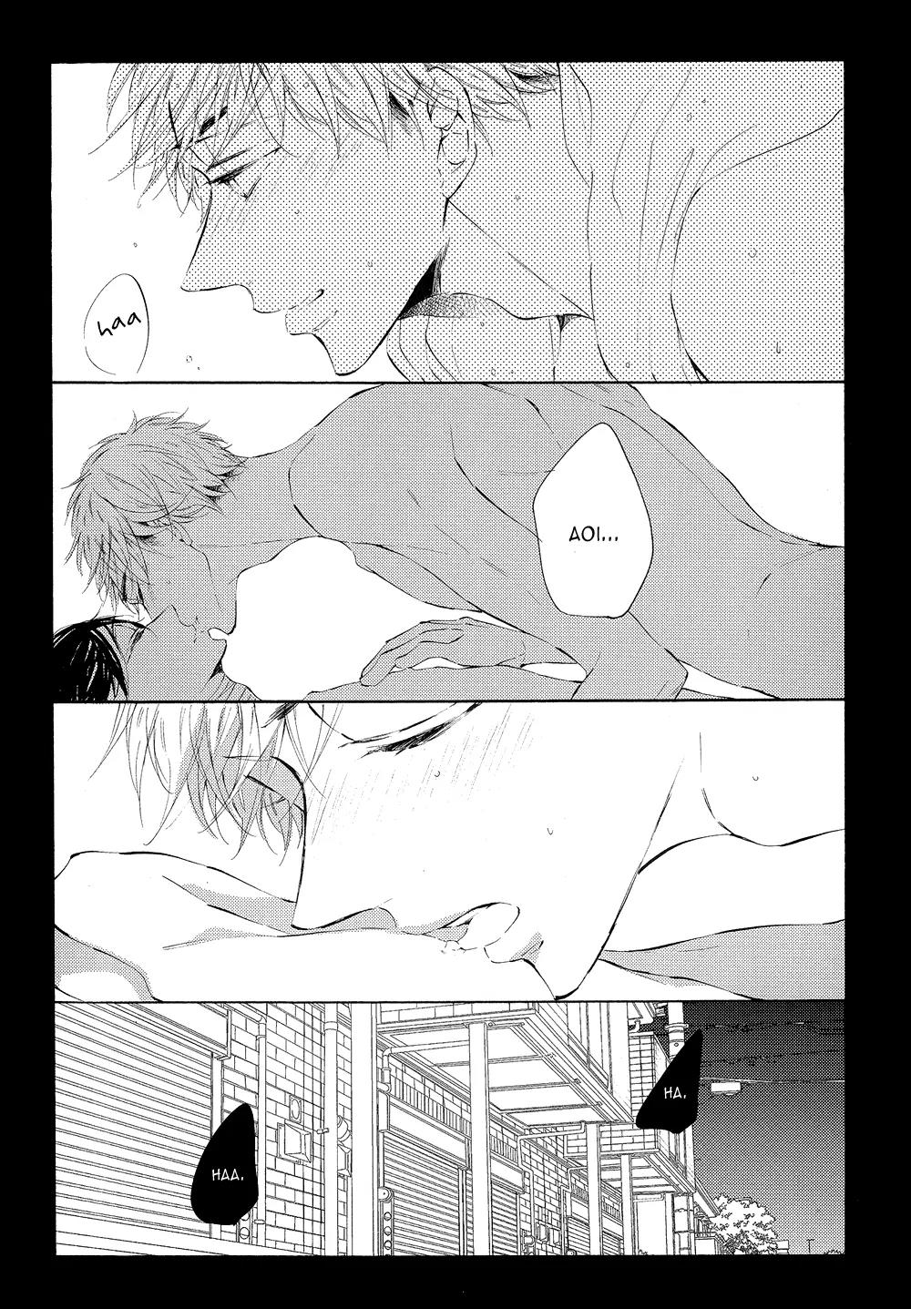 Yami BL Chapter 1 page 22 - Chapter 1: Goodbye Until Time to Meet You Again (Konjiki Runa)